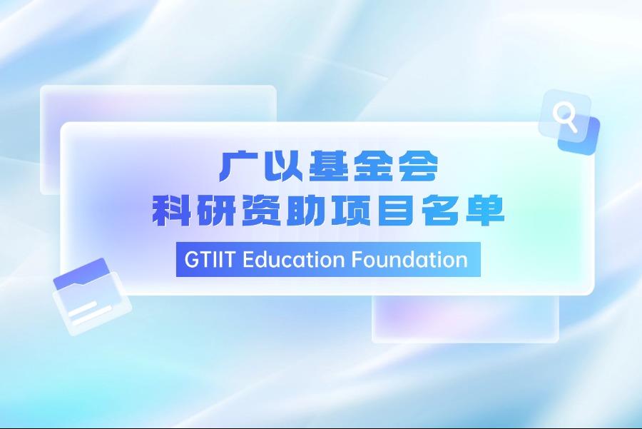 8ad945eb-fc78-4ce3-a791-f0079580bdc7