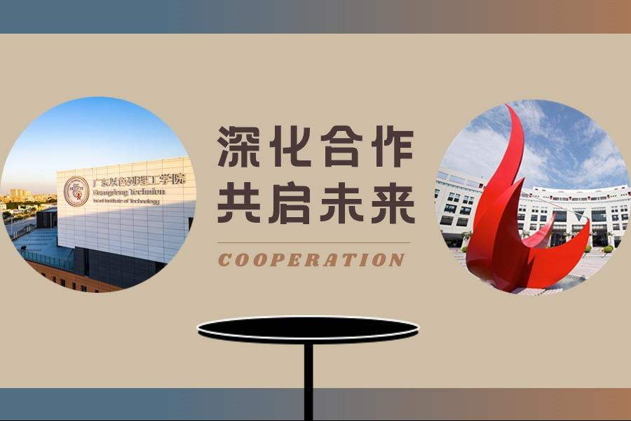 8b07c3e4-9614-4162-ac28-d97d1183a7e3