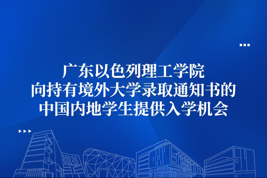 8c7f402f-df08-43bf-a834-d9f42d9e68cc