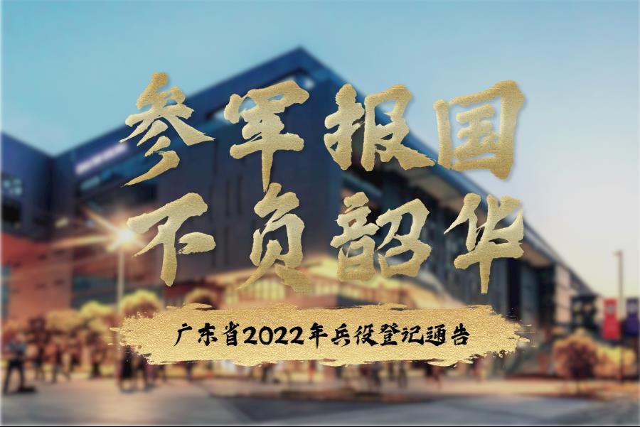 8c9c6d7c-ee53-42a4-ba56-bb59525cfa4f