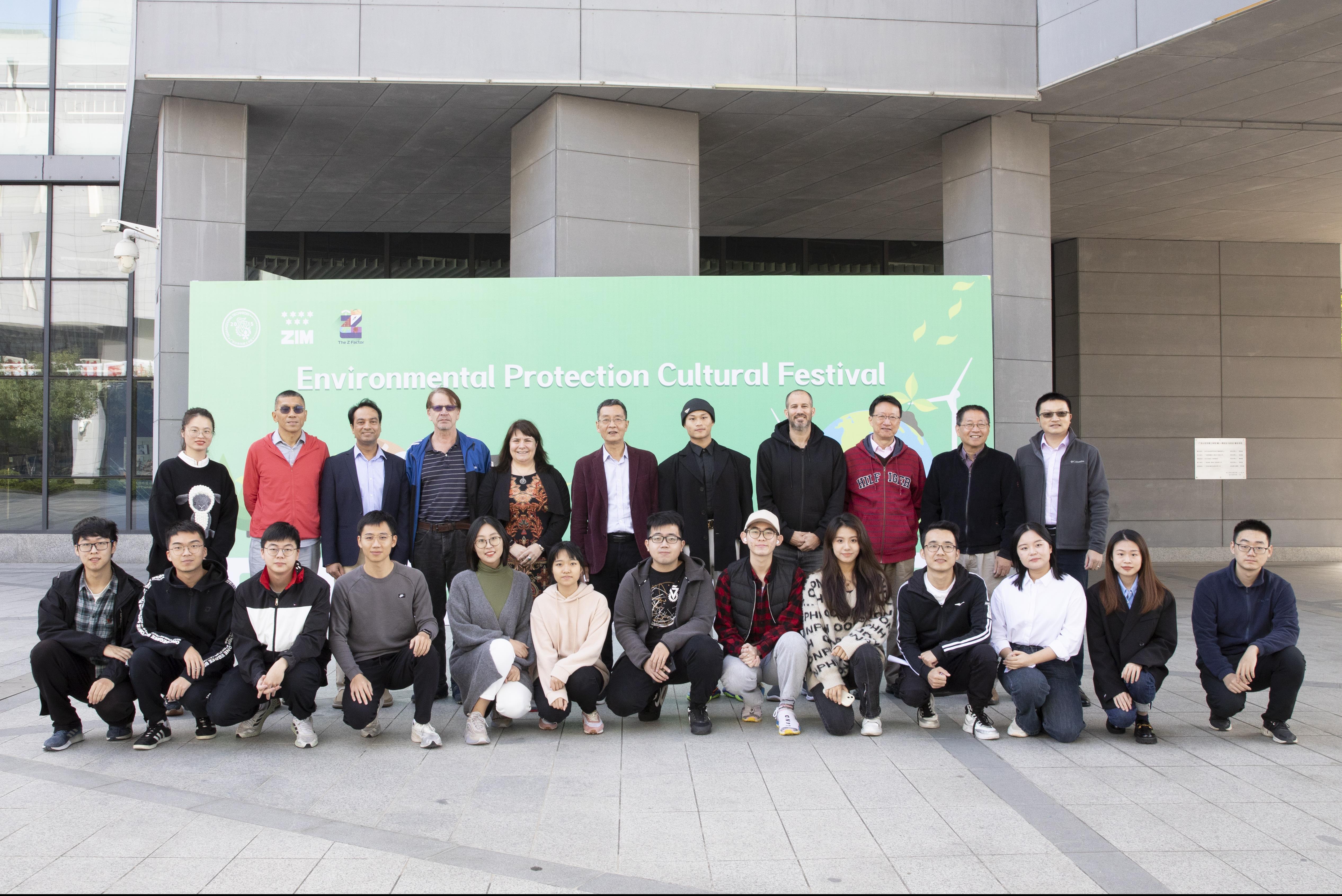 8d586953-c04f-419e-a618-8777dd50172f