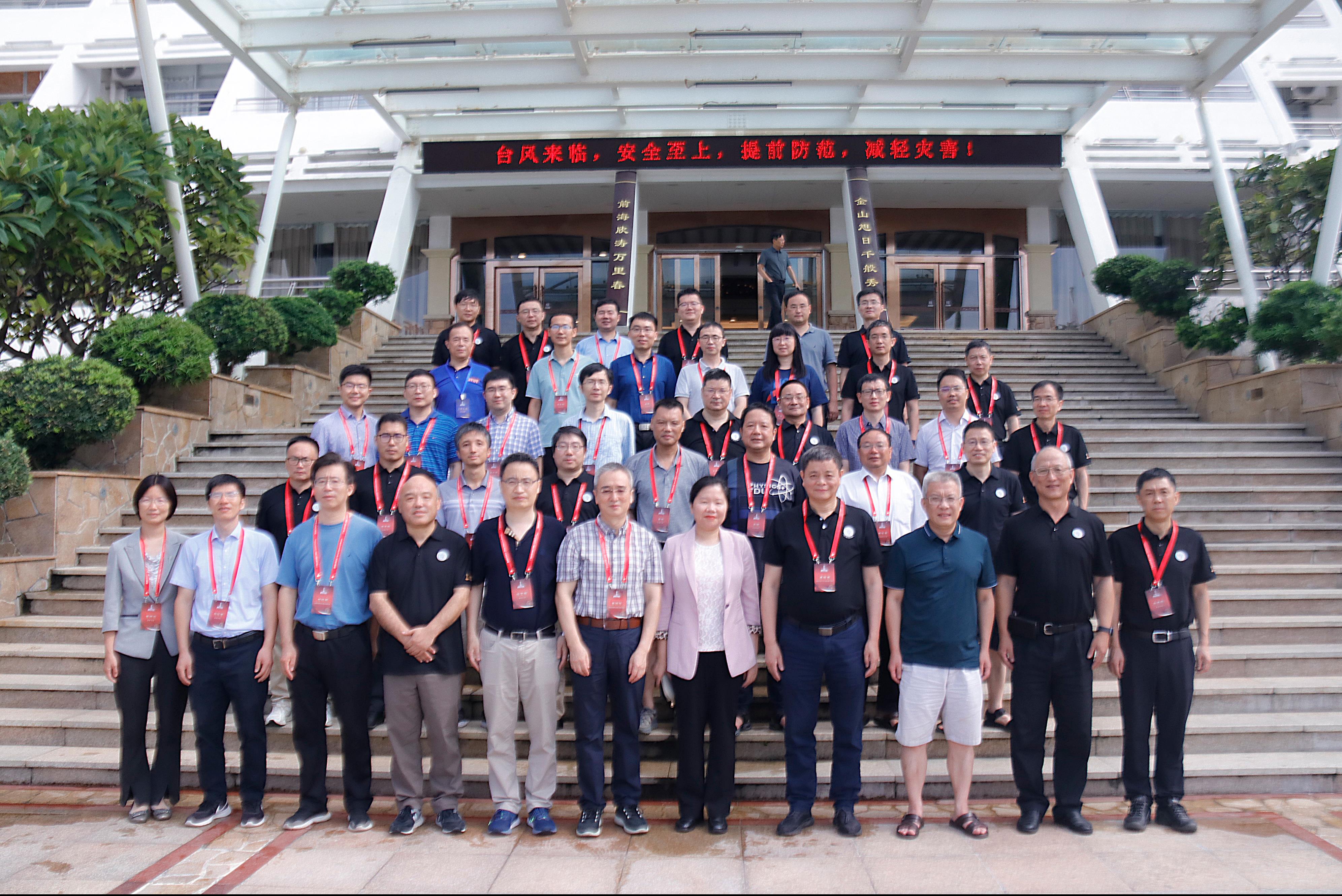 8dad945e-b09f-40aa-b9a9-b9b9fe0bac53