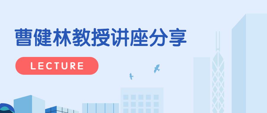 8dea90aa-2096-4749-8434-c5e152b4c117