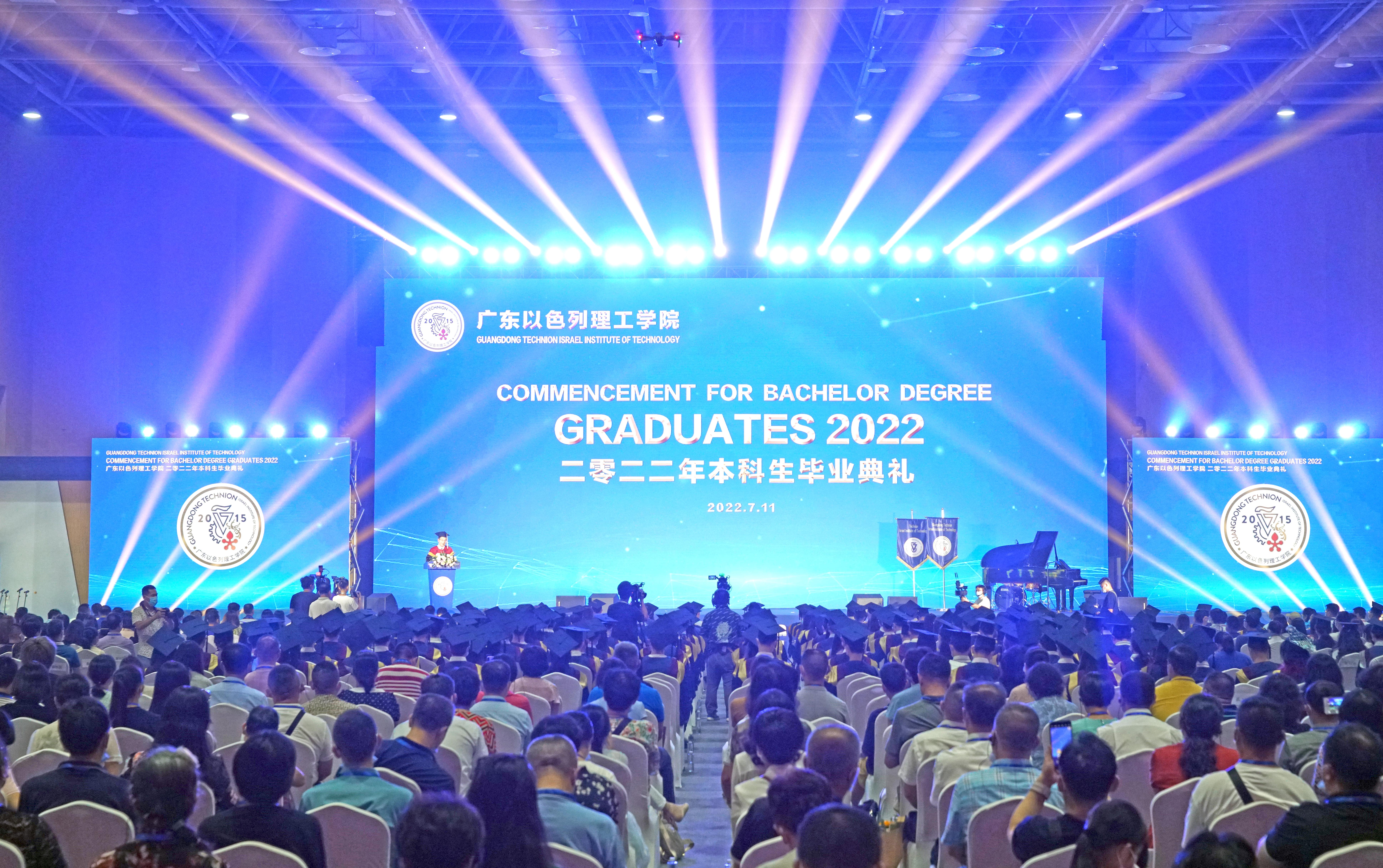 8e9ebb5f-aa1c-4dda-9cce-bf316288be86