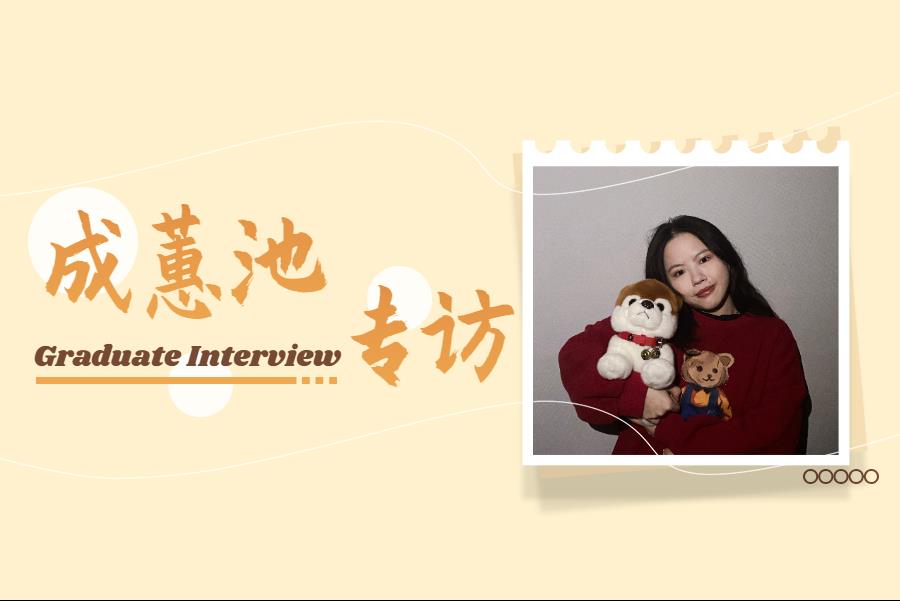 90141e34-e1b6-4b3f-9117-3585ef1a8ee9