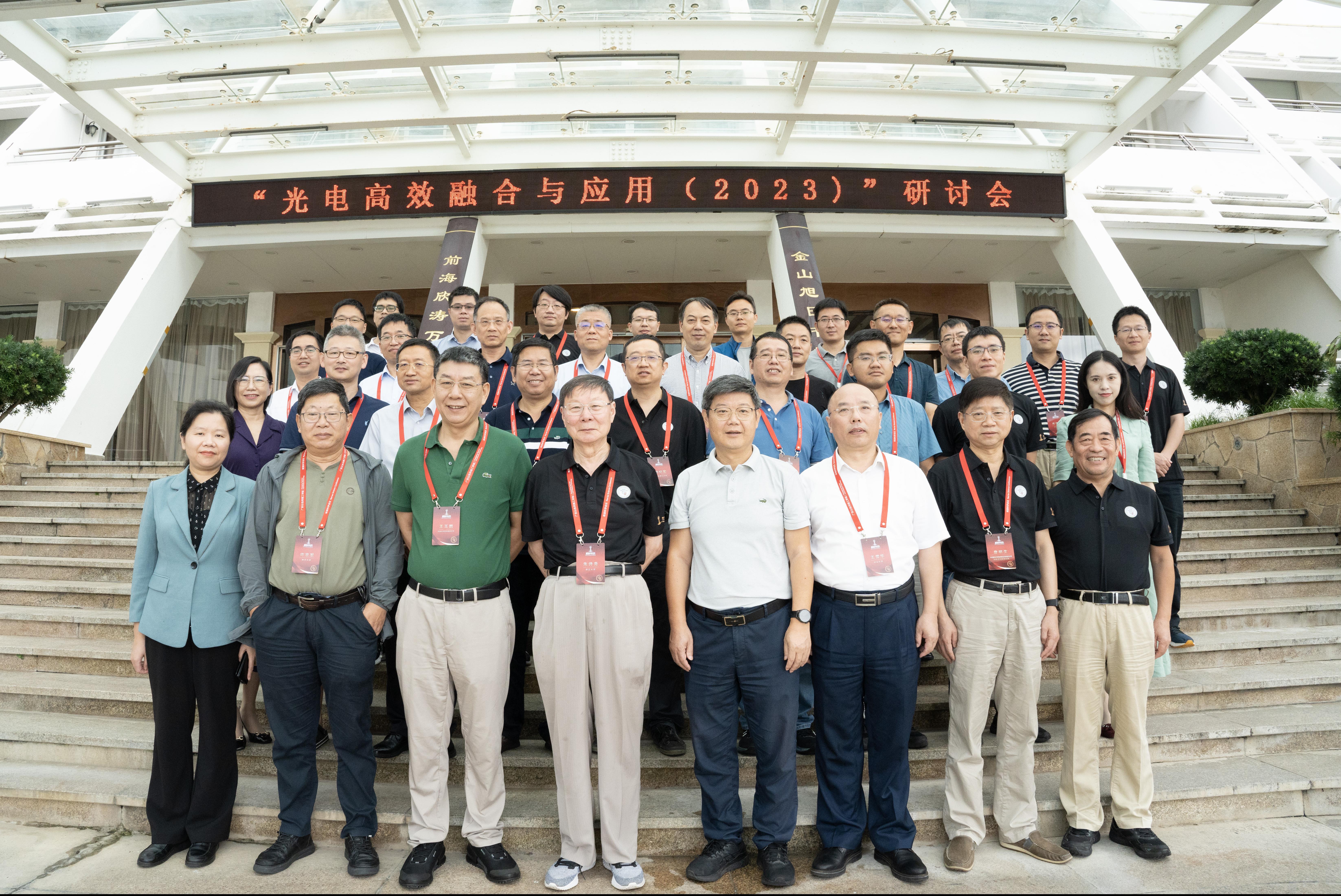 904dea27-2c34-4366-ab9c-df98c18912c1