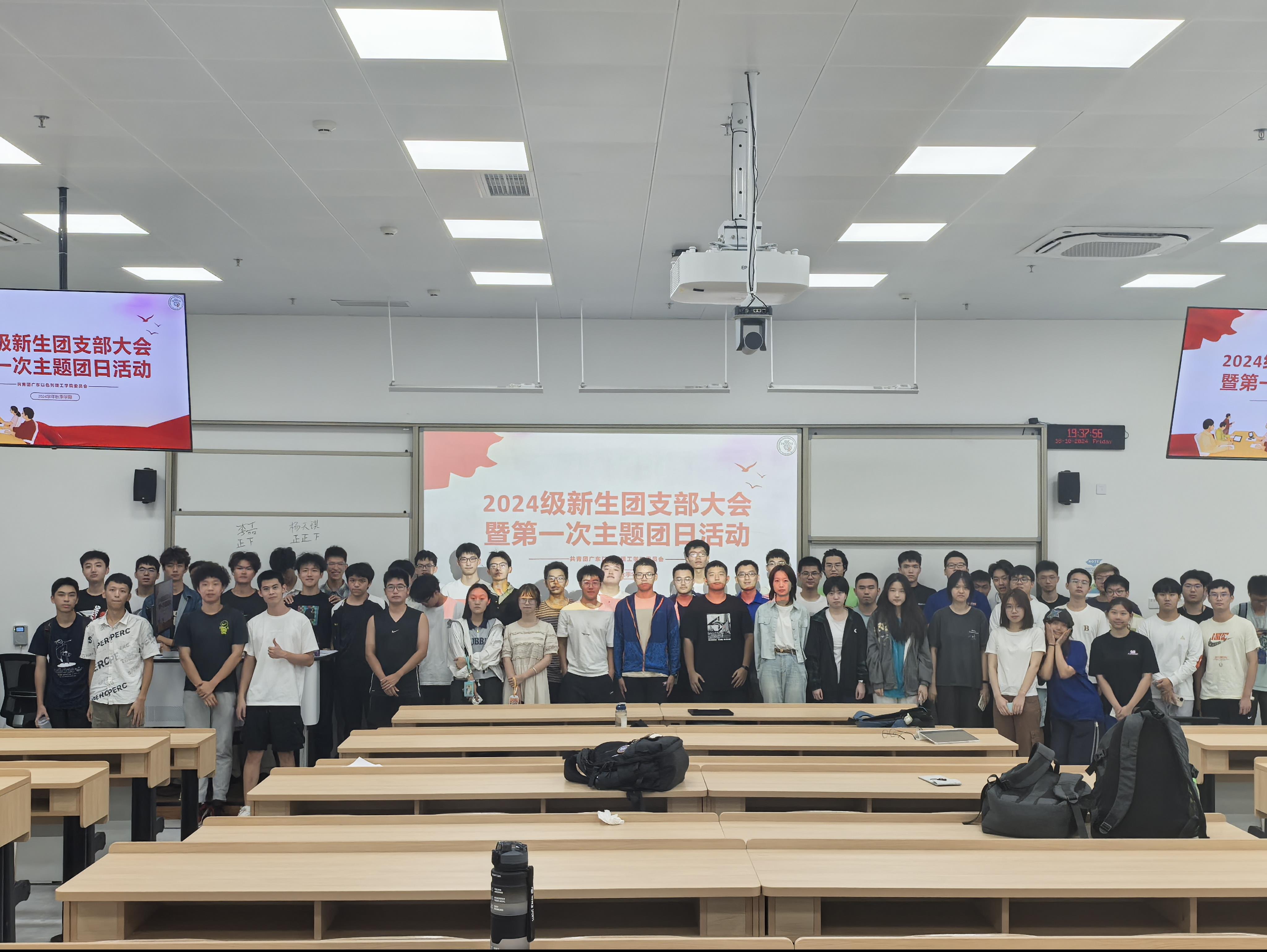 90602fdf-408a-4e42-b14a-d98e92b8b896