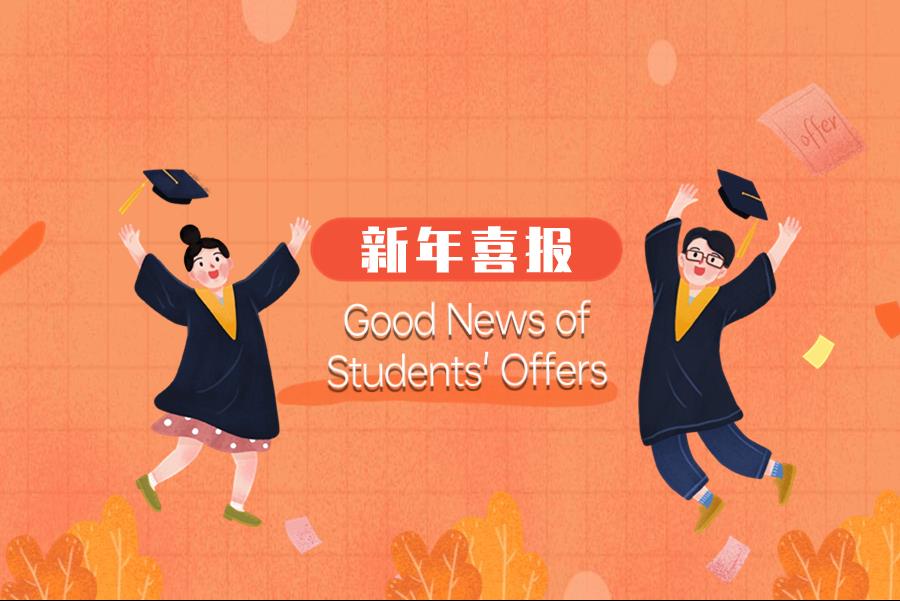 95359da1-06f8-48b3-8fa4-ca3e4cbb5214