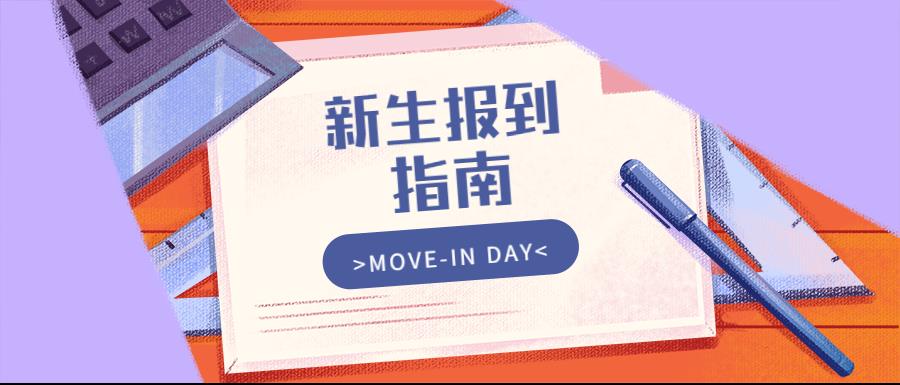 95c7cd7a-e38b-45fb-9f3a-6a26593d0078