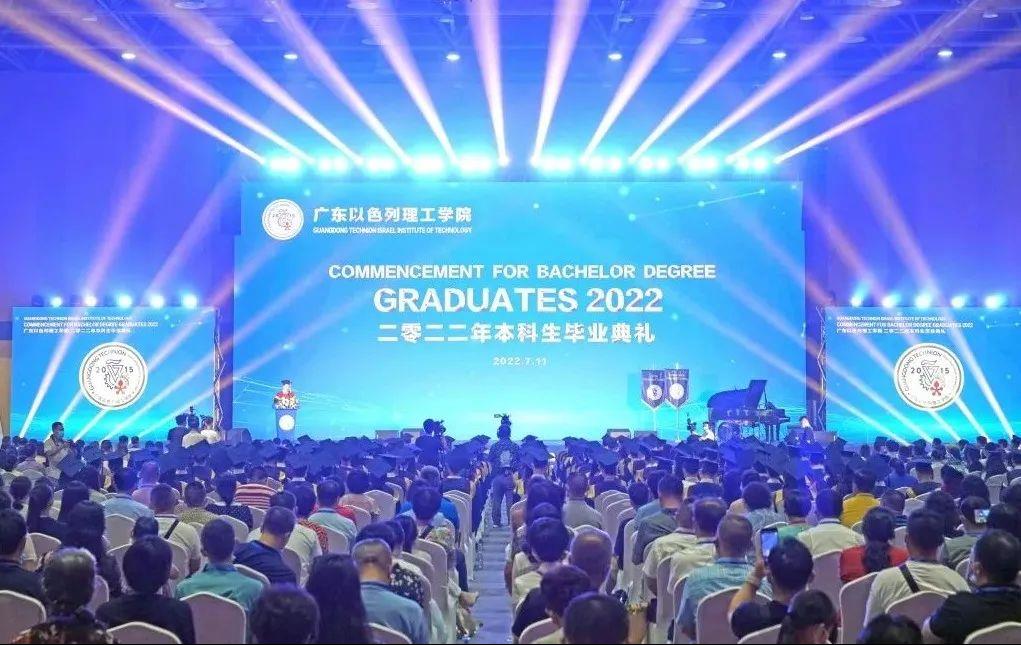 9714c38b-aa2a-4ac4-9c40-8ff3911050f2