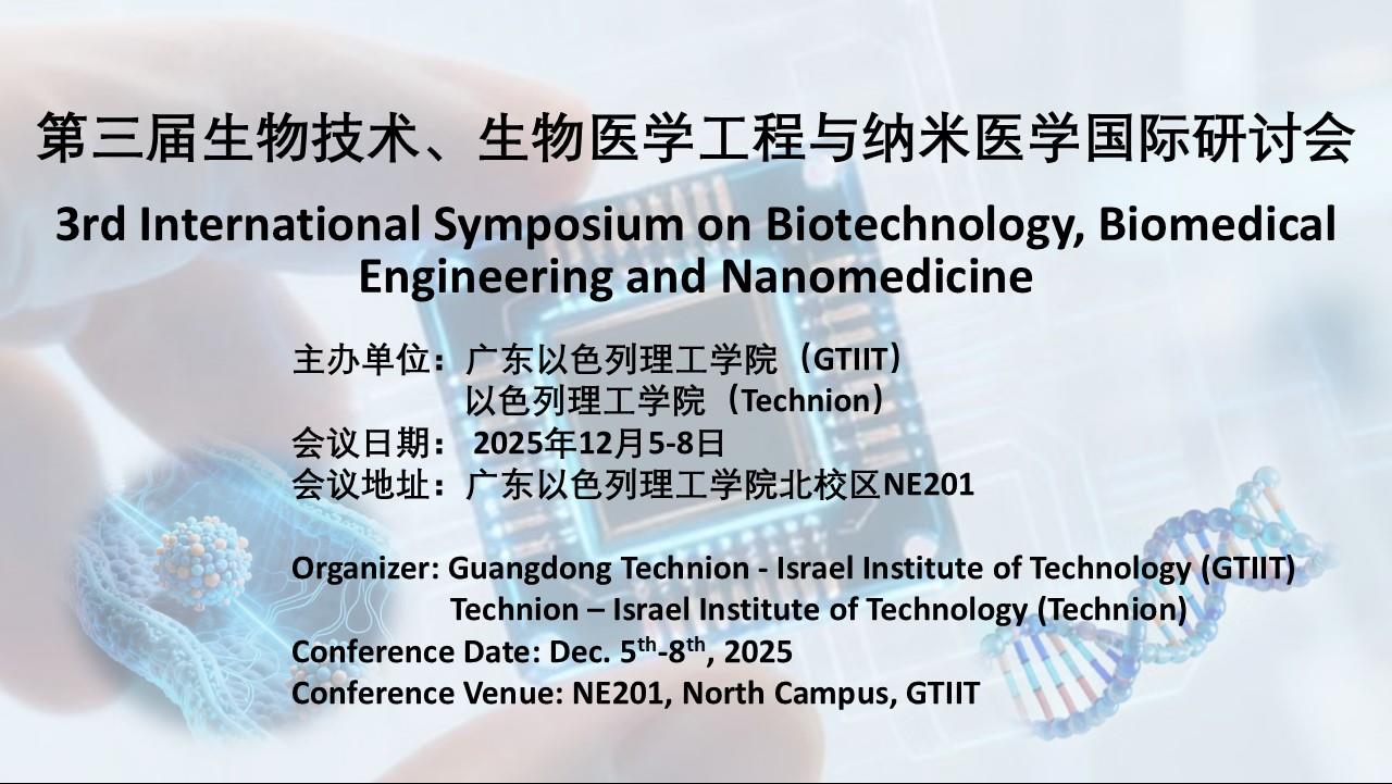 972a5af6-4b47-449d-893b-787cf9604c3d