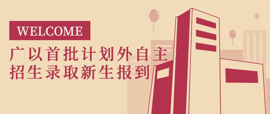 973e2d0f-66d8-4b08-8ab4-8edb7078a4cd