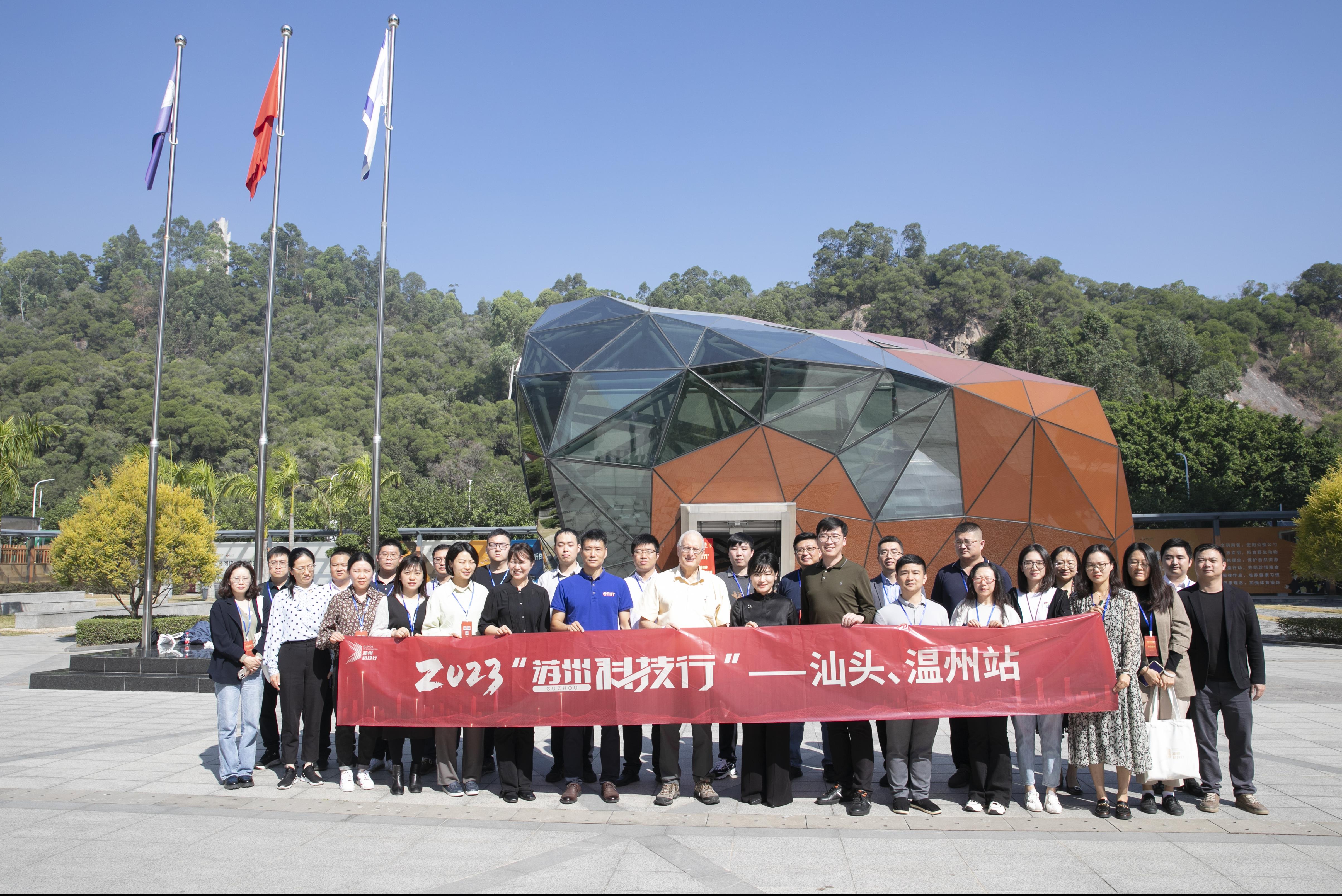 99273834-ee98-4fe2-a209-4bf32c064def