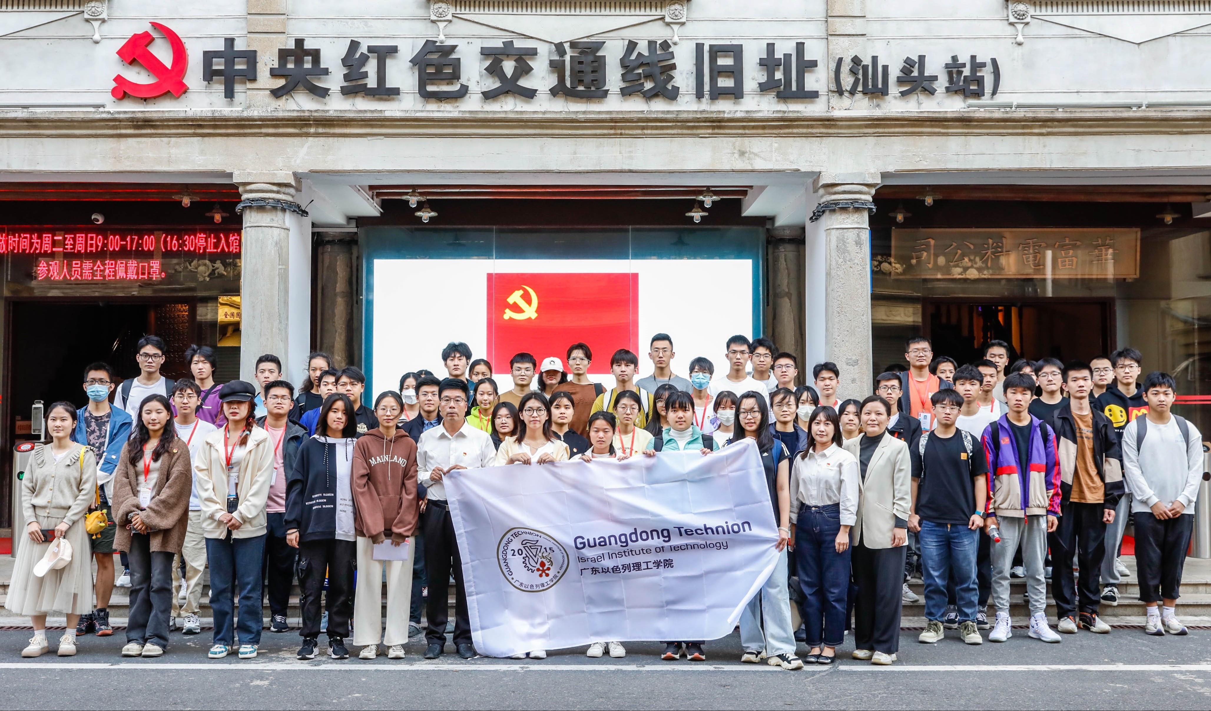 9ad77ece-18e5-4cd6-9be9-4f2b3e27c996