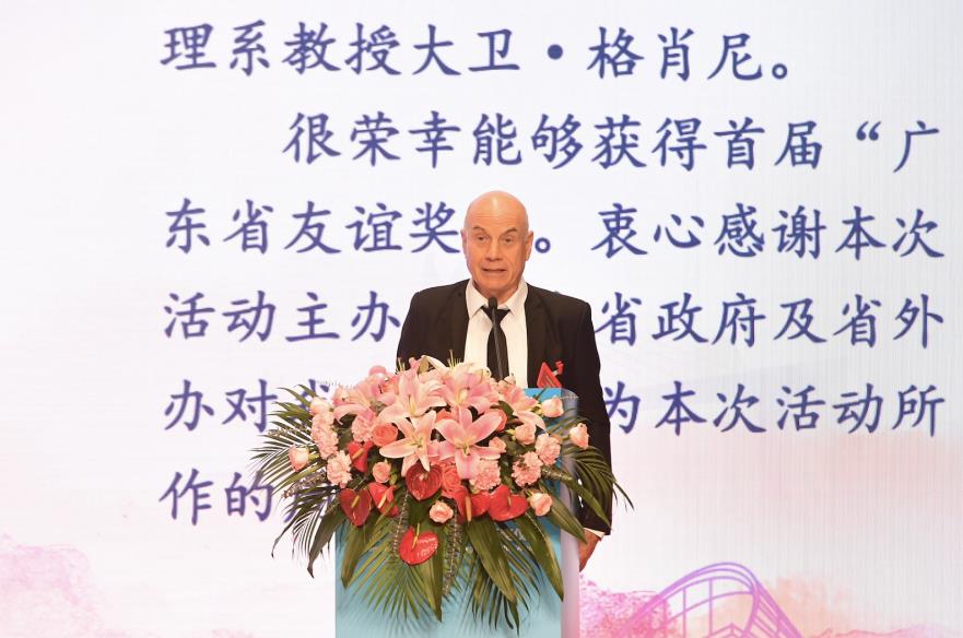 9bea0c24-d058-467f-a5a9-5351d975c86f