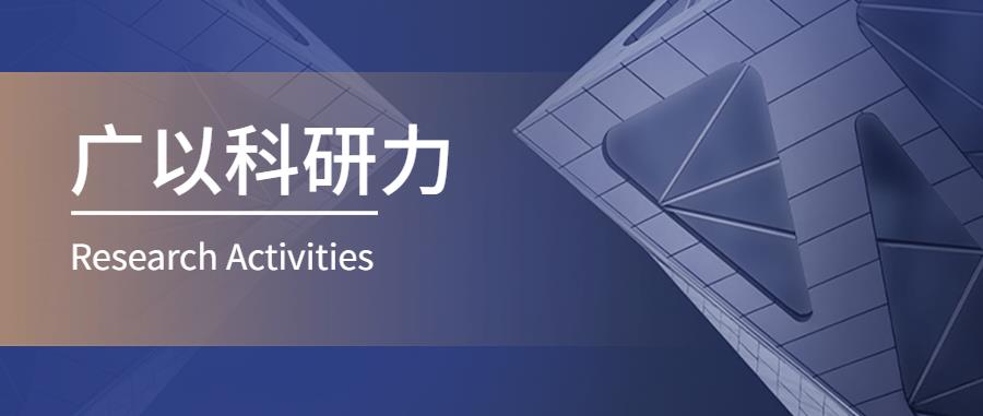 9bf48e96-14f5-4cc6-bf49-7760c0a5a376