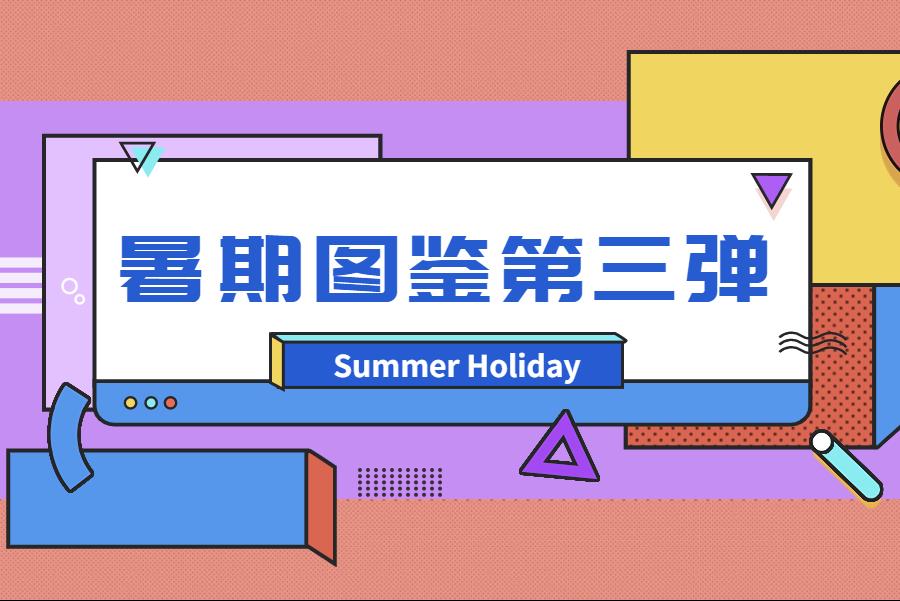 9cbd5b0e-4636-4740-a766-b741e2ad5046