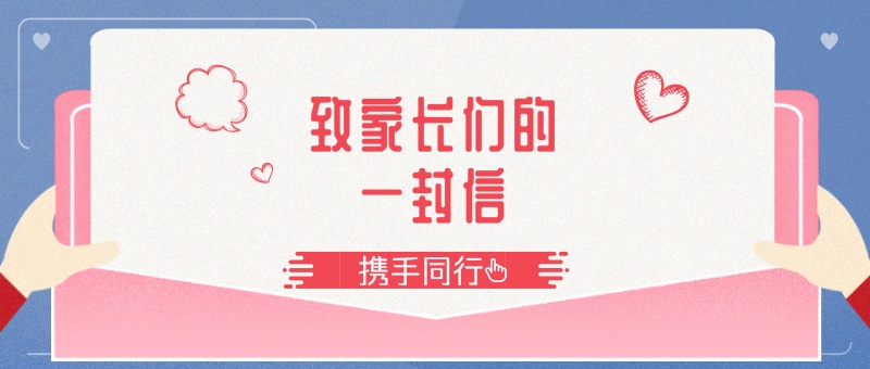 9d057543-d95a-4a84-9103-5596639b217d