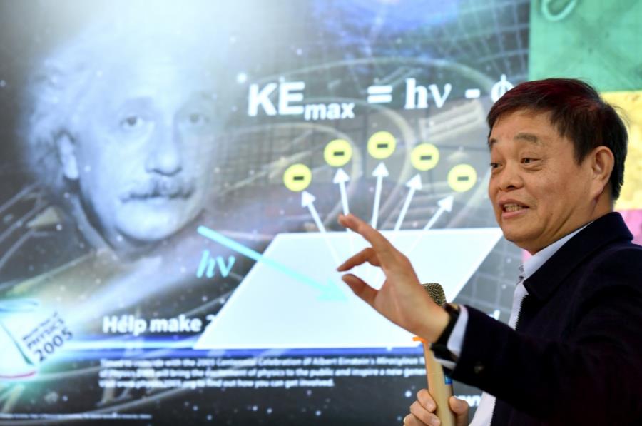 9e787214-2af6-4a4a-8f06-823a7c7149d0