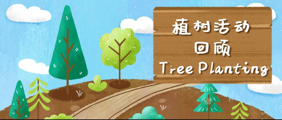 9f397035-4844-4c0e-8973-0260461c480a