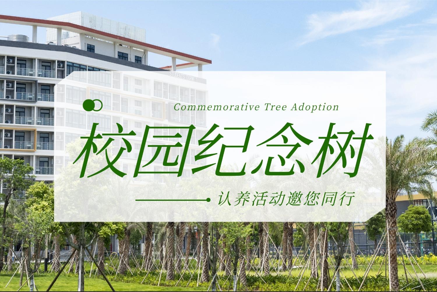 9facb535-95ae-4405-bd65-1f00a533c793