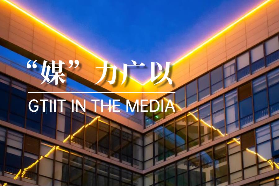 a051690c-87a6-4b9a-b86f-0e998367e363