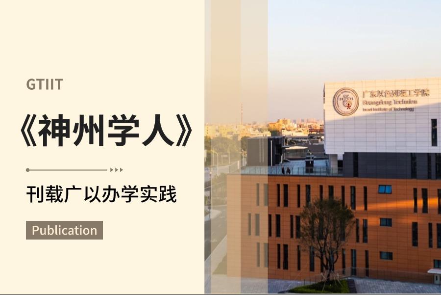 a0bbd1f6-432a-4fa2-a152-ba7d472694ff