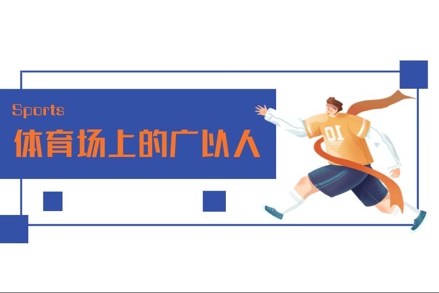 a153fec7-9c79-4113-834c-e06e112b6a23