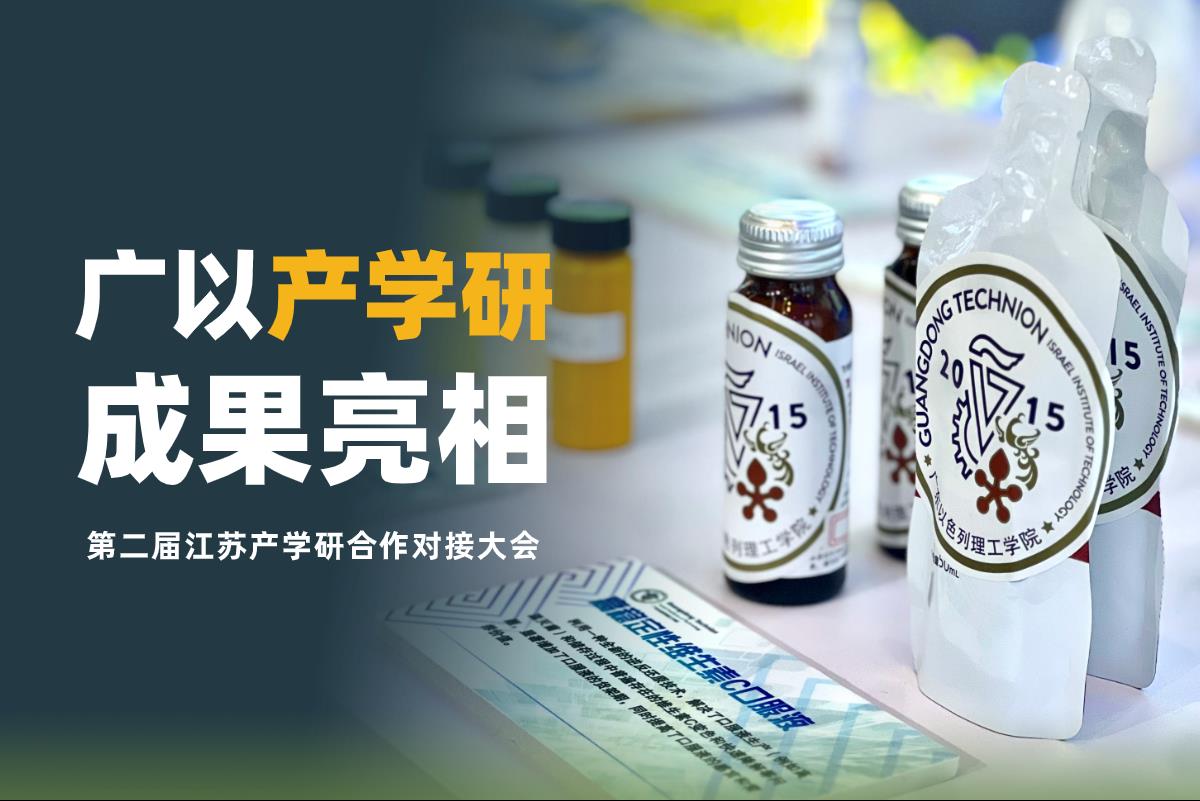 a2268559-10c3-4825-b5c1-35e9baf767c8