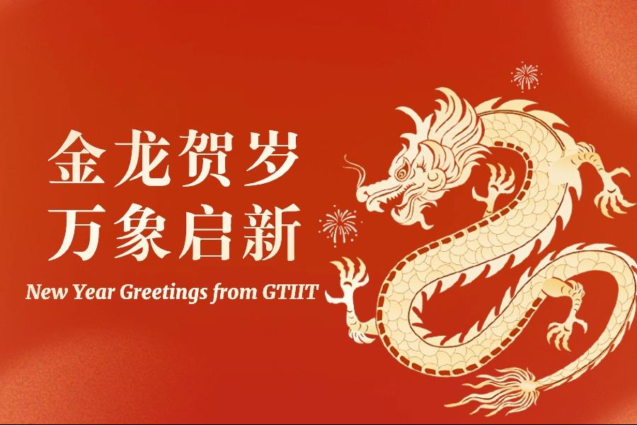 a2bb5c54-075d-427c-bbe0-567d1547d4bc