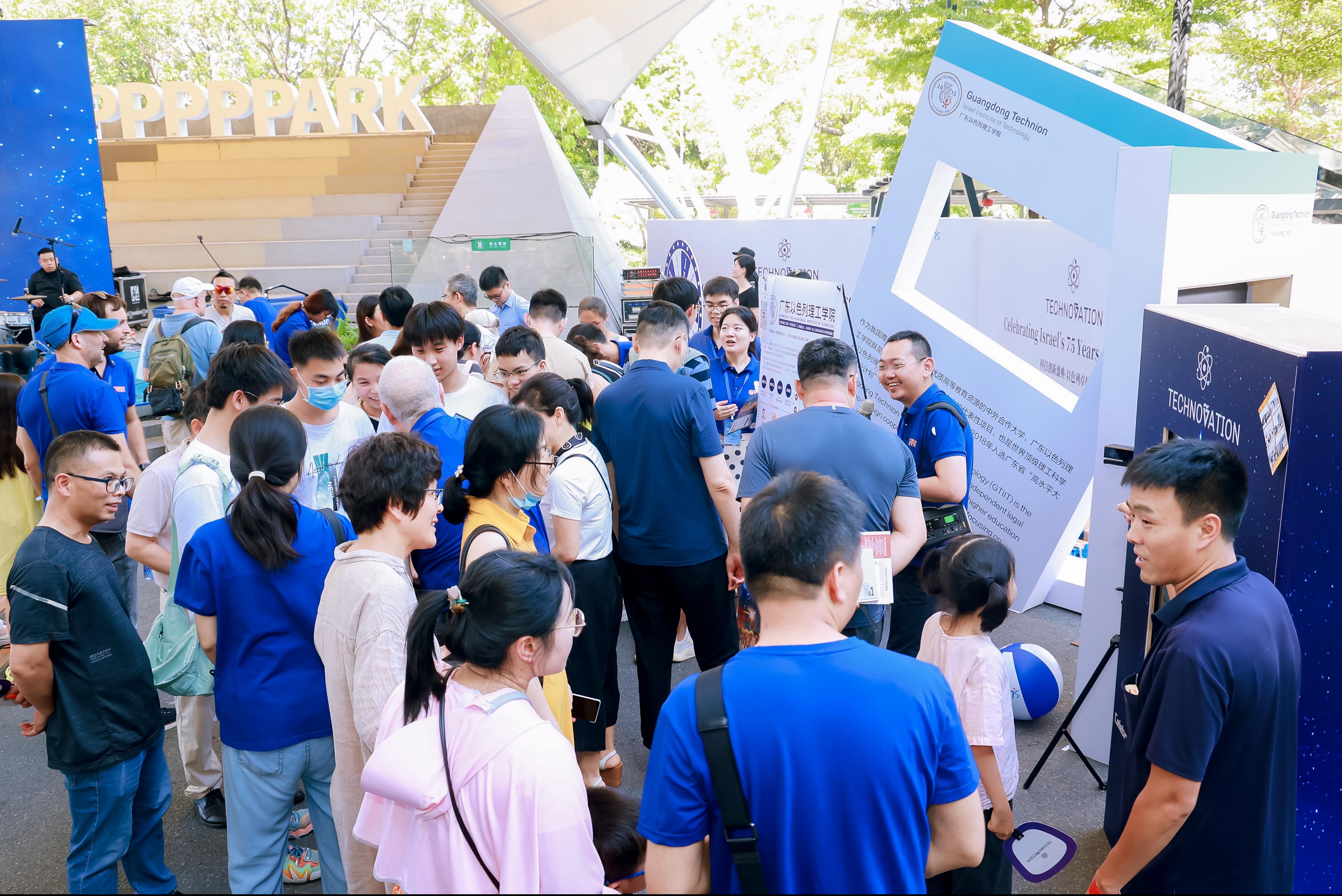 a43fc77b-6e9e-4eae-b038-d3ad8255e2be