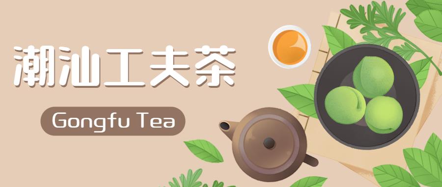 a4956abc-5d03-4850-aae0-2ec5ca7be3bf