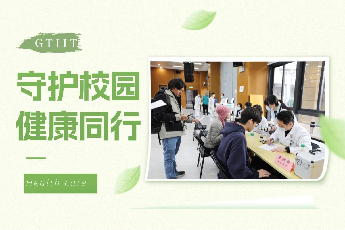 a4c8ab70-fed9-4676-8ac9-84e85e2e3ac2