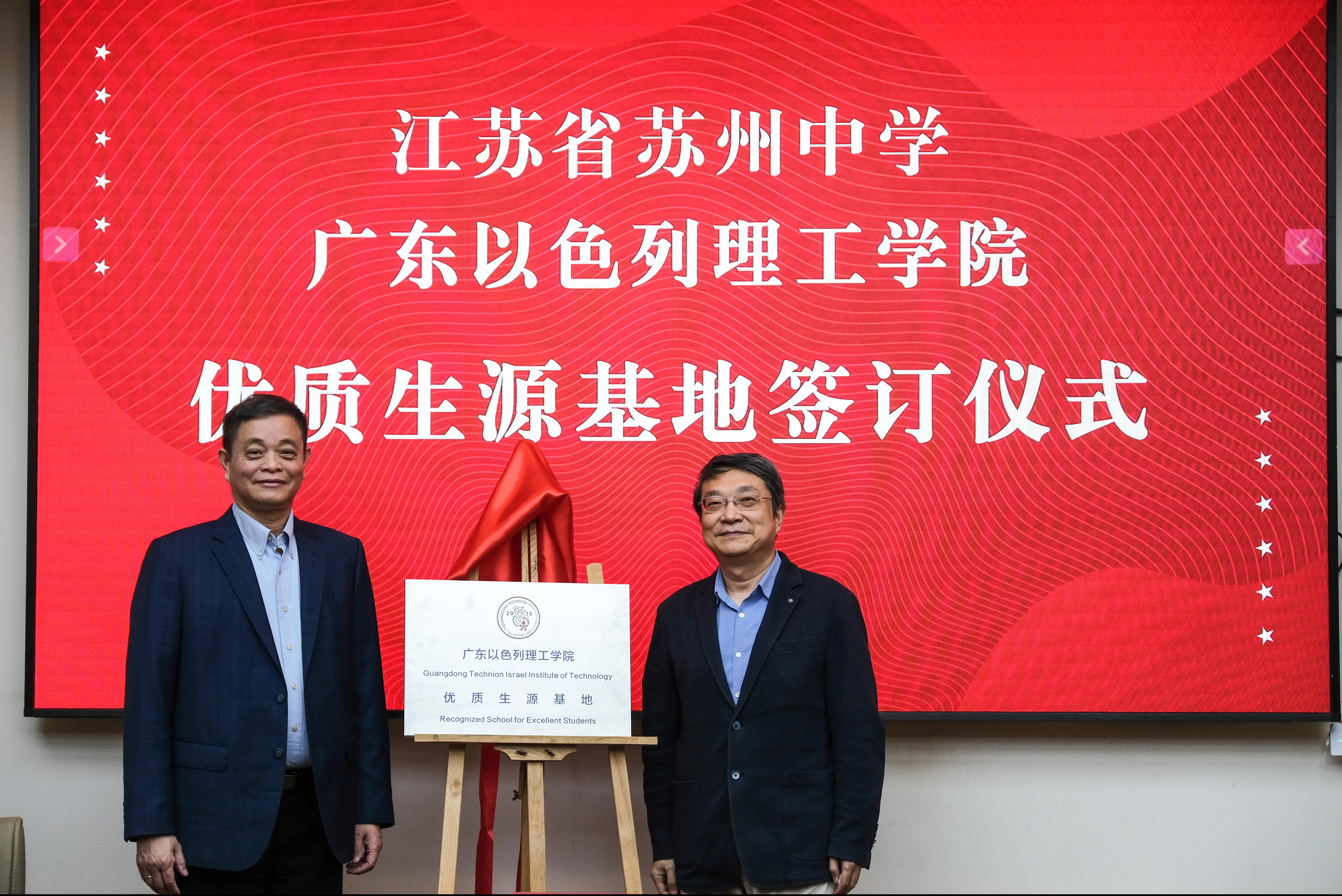 a5a93c80-e0d6-4f7c-8254-eabf29a5a20e