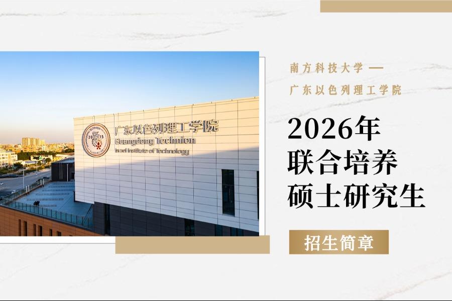 a635895f-3718-4566-a65b-18d7b2a651ed