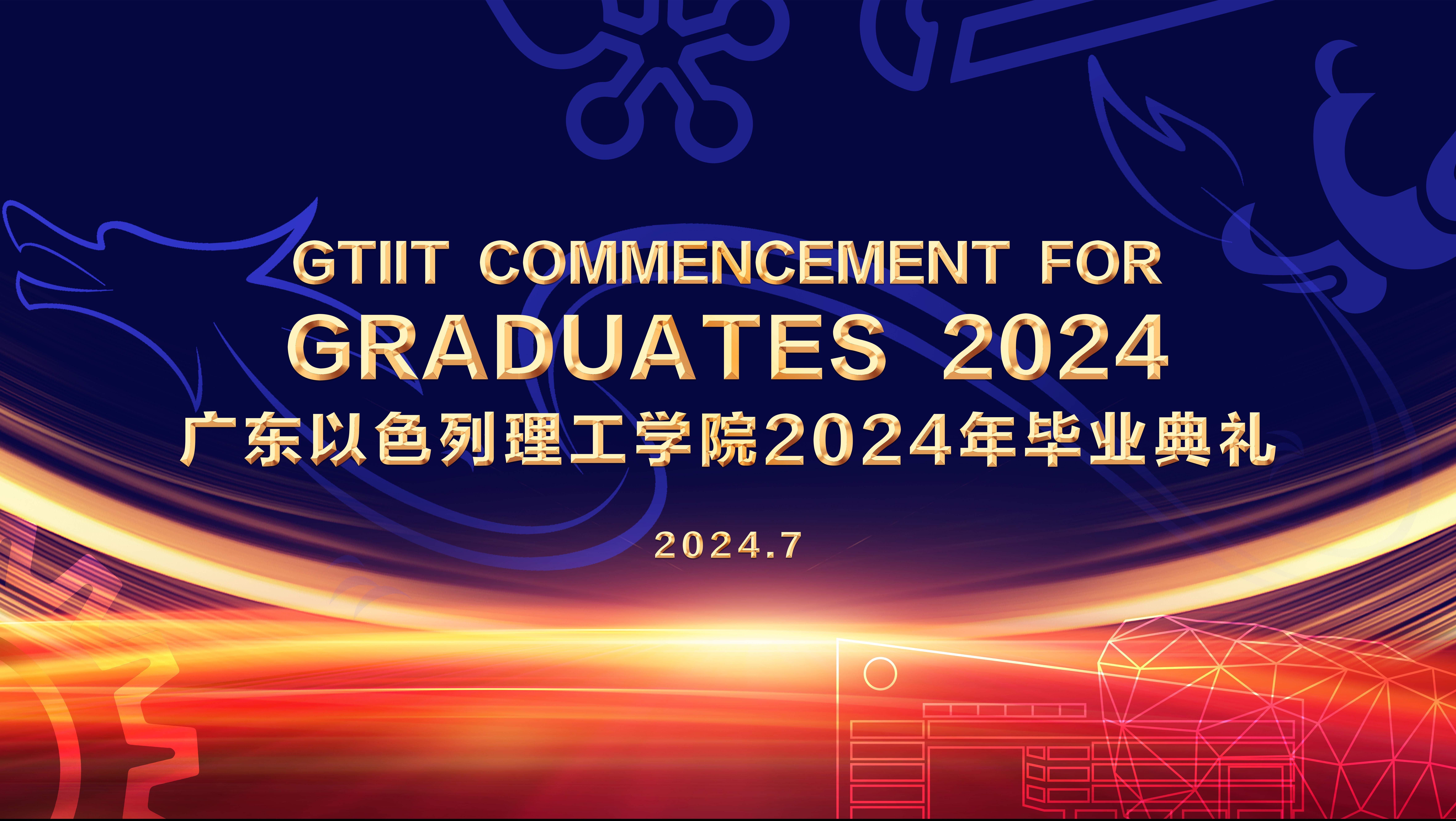 a643a74a-4e8a-4ea1-8528-b25be4d5ba71