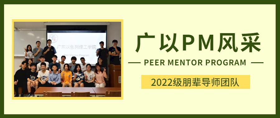 a71b10ec-8df5-4918-9e57-3b9ccfccf145