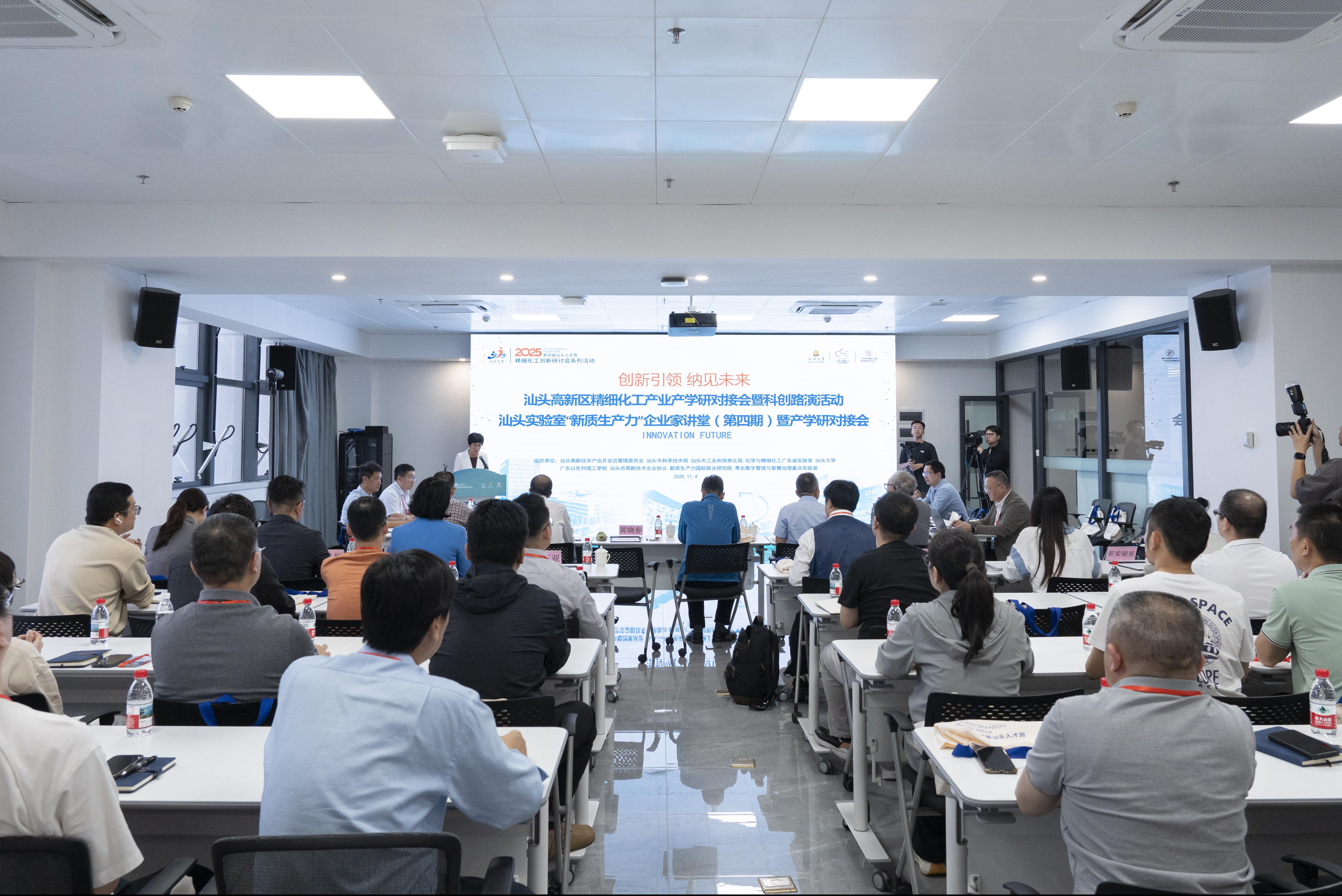 a8900a7a-4e83-487c-95eb-c3b072a7f7cd