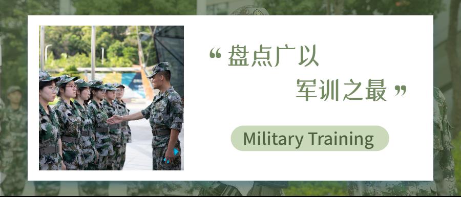 a8ced5e6-fc71-4091-87ac-bc2ef3187f87