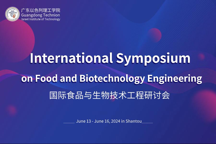 aace162c-b18a-46cc-ae44-f28257d8409f