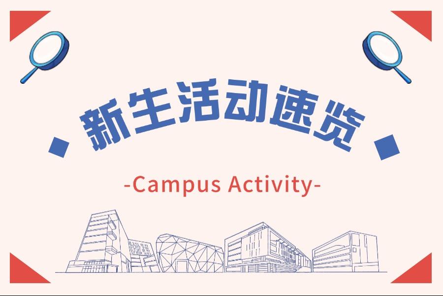 ac6d4d09-2352-4d63-8f59-e766c5d60620