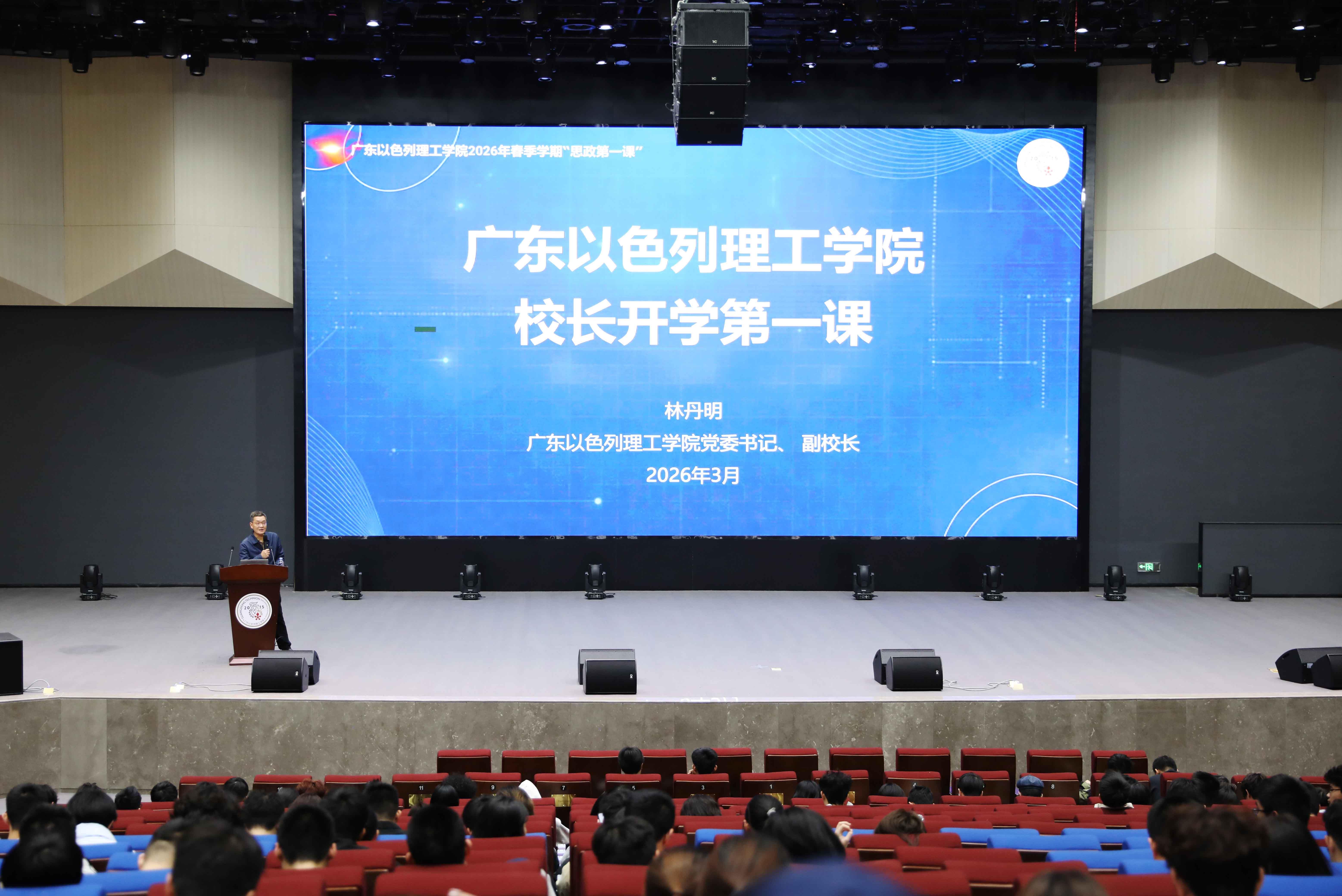 acec3561-d63c-4180-b419-cc6b904822ac