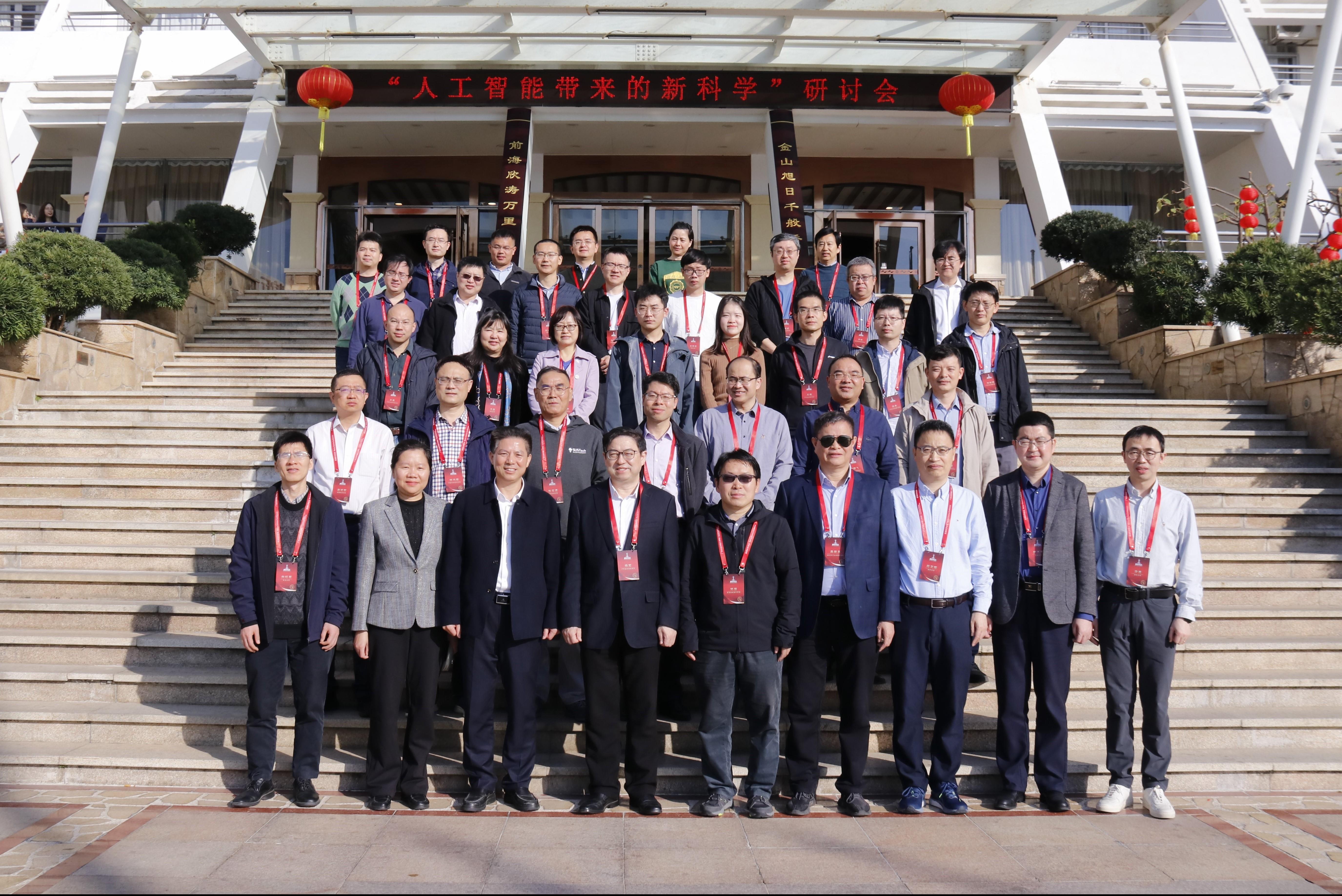 ae809425-de4a-46ed-a2c2-339843ef3a9c