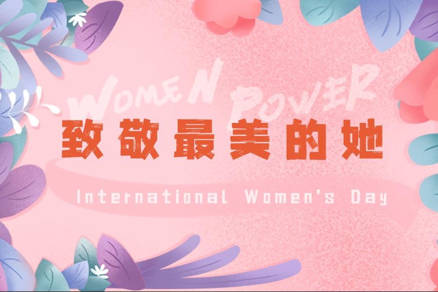 aee442ca-7ca2-4532-97c6-a5018700c742