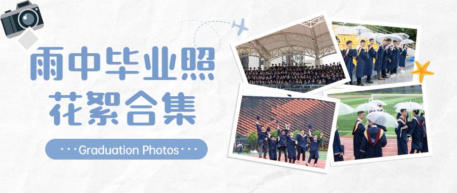 b30ba225-0ae5-44cc-8a71-7ca3a8d02402