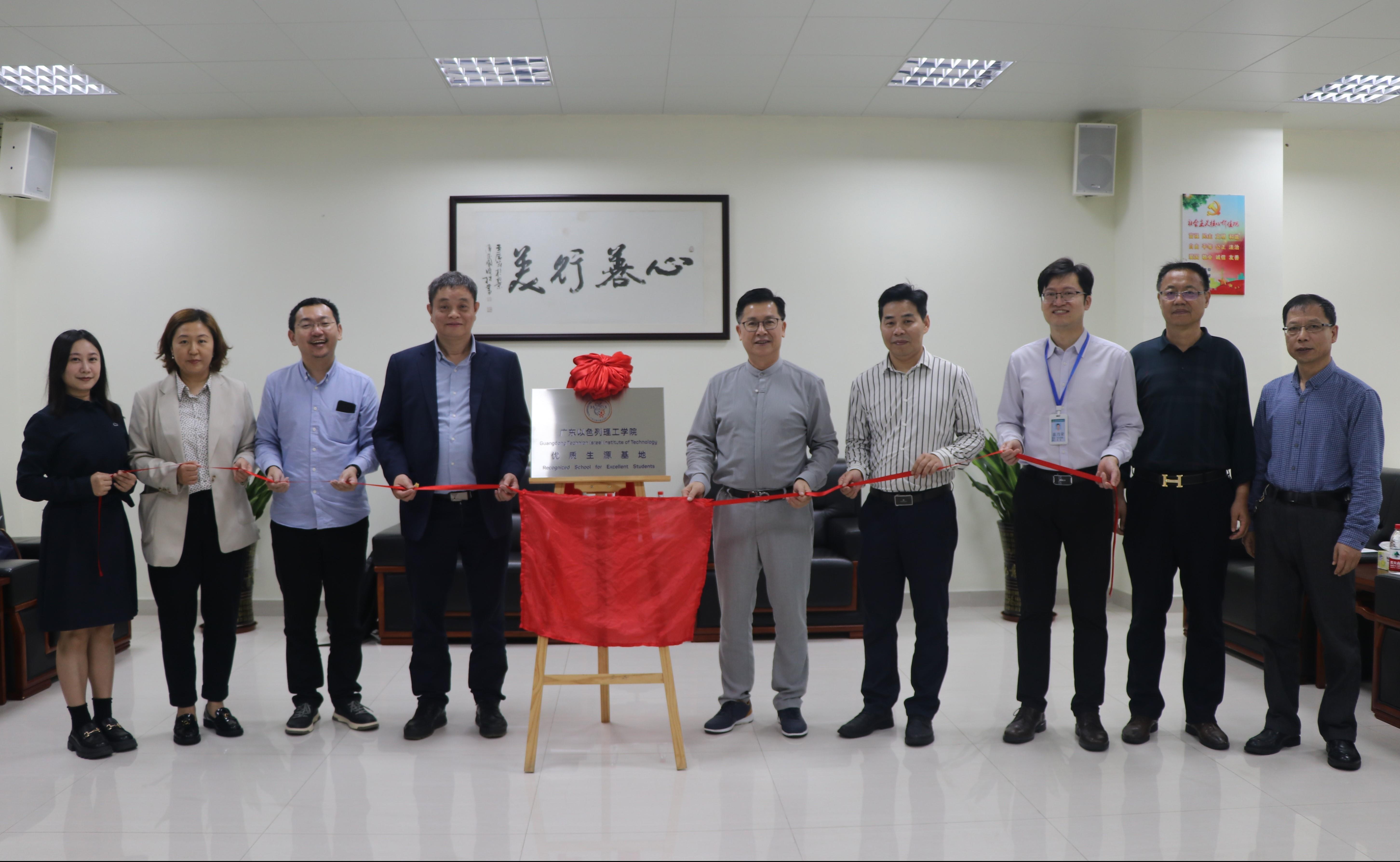 b31eebba-89f1-4466-a1de-17f14e5dc005