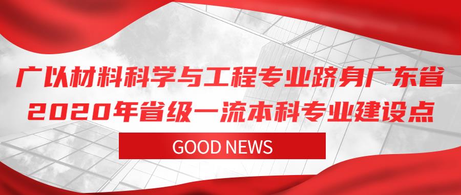 b369d2a8-eff3-45ef-8482-d091908351fa