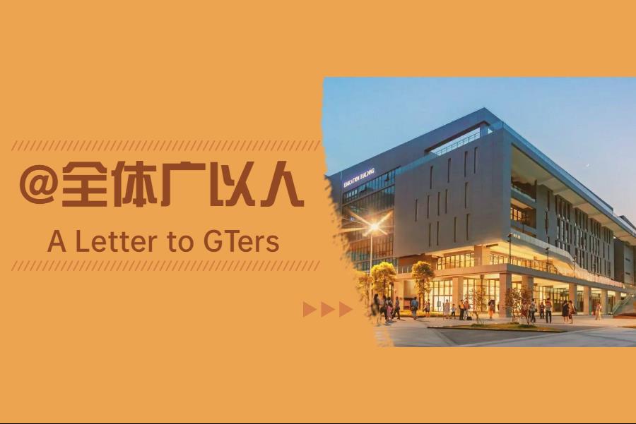 b4dd22fe-21fe-42e8-9777-ca7cc93bdd60