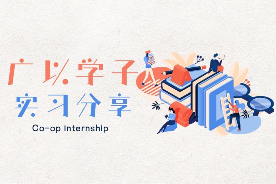 b51a3f79-48fa-4d43-8962-55394565e0b5