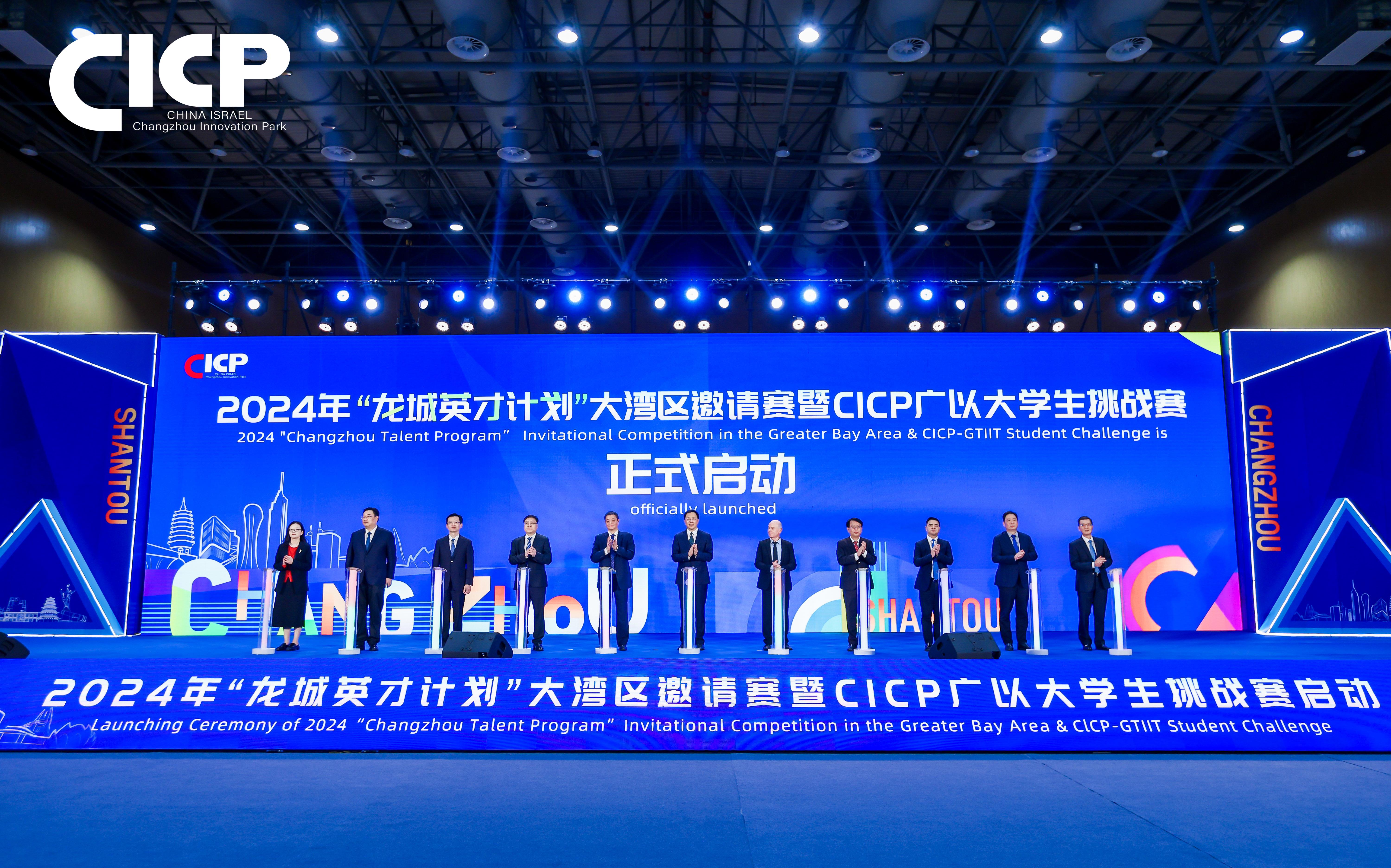 b577543b-f2d9-47f9-b0e1-8417b7f81e16